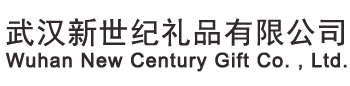 菲尼克斯礦山設備（上海）有限公司